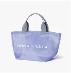 新品DEAN&DELUCA 2025年限定ライラック メッシュトートバッグＳ