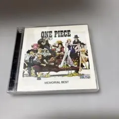 「ワンピース」メモリアル ベスト