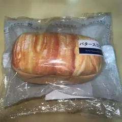 セブンイレブン　ハッピーくじ