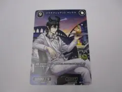 プラチナジャケット マレウス　プロモ　PR　ノーマル　ビルディバイド ブライト