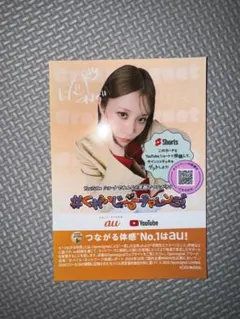 2025年最新】くれまぐエアの人気アイテム - メルカリ