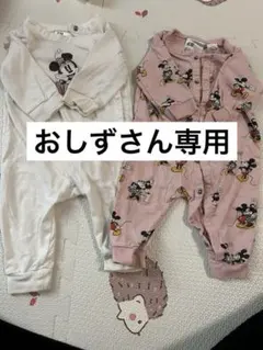 h&m 60
