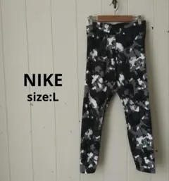 ナイキ NIKE レギンス トレーニングウェア レディース Lサイズ 迷彩 黒