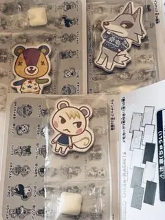 どうぶつの森　キャラマグネッツ　ジュン　シベリア　パッチ3個セット