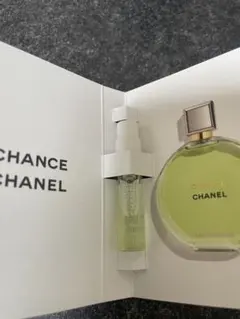 CHANEL CHANCE サンプル　1.5ml