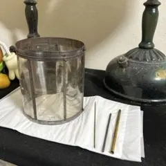 Item thumbnail for item d43ab223-c218-47b4-803b-666853ece51e