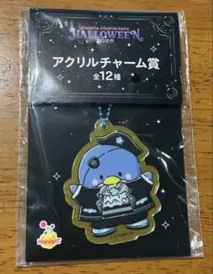 サンリオ　ハロウィン　くじ 2025 タキシードサム