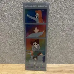 クレヨンしんちゃん　キャラクリアフォト　ベニサソリ隊