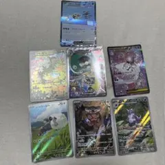 美品】ナンジャモSAR ハラバリーexSAR カナリィSAR 3枚セット - メルカリ