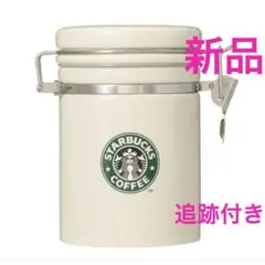 【新品未使用】スターバックス 30周年 キャニスター30YEARSのサムネイル