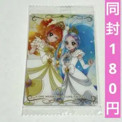 GOプリンセスプリキュア キュアマーメイド キュアトゥインクル ウエハース8