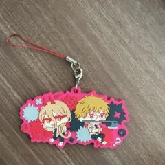 チェンソーマン わちゃっと!ラバーストラップ 中古