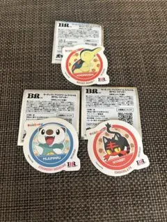 31 ステッカー ミジュマル、ニャビー、ヒノアラシのサムネイル