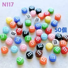 azurnailネイルチップオーダー様 リクエスト 2点 まとめ商品