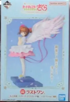 一番くじ アニメ カードキャプターさくら クリアカード編　ラストワン賞 Amazon.co.jp: 一番くじ アニメ カードキャプターさくら 25TH
