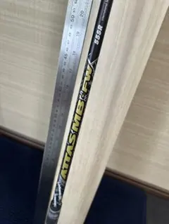 Item thumbnail for item 38bd8a24-e0e9-43e4-8341-ffe3a8771d97