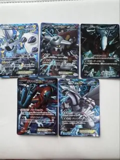 ポケカ　まとめ売り　ディアルガEX ダークライ　デオキシスEX ボルトロスEX 2025年最新】ボルトロスexの人気アイテム - メルカリ