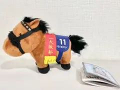 サラブレッドコレクション マスコットボールチェーン ベラジオオペラ