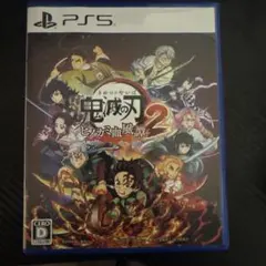 鬼滅の刃ヒノカミ血風譚2