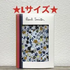 たかやん様 リクエスト 4点 まとめ商品