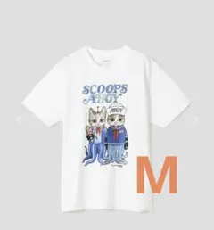 【新品未使用】グラニフ　ヒグチユウコ　Tシャツ Mサイズ