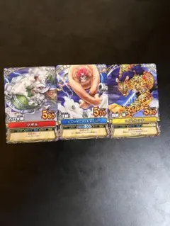 プロモ】 【非売品】ワンピーベリーマッチ 第2回悪魔の実の能力者