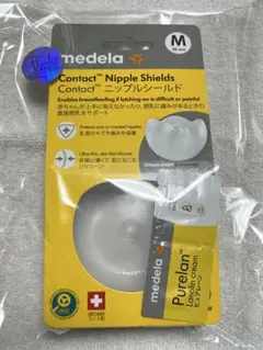 新品　メデラ 乳頭保護器 ニップルシールド Mサイズ 20mm 2個入りのサムネイル