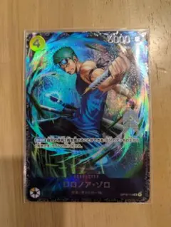 2026年最新】ゾロ プロモ フラッグシップの人気アイテム - メルカリ