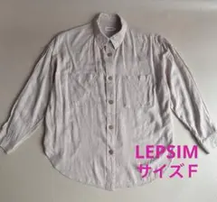 LEPSIM 長袖シャツ　サイズＦ　レーヨン/麻のサムネイル