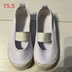 上履き　スクールシューズ　上靴　15.5 バレエシューズ