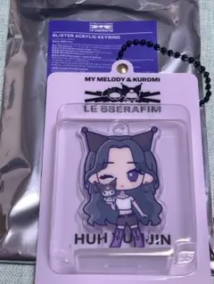 ルセラフィム クロミ アクリル キーリング ユンジン