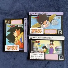ドラゴンボール カードダス 人造人間 4枚セット 本弾 - メルカリ