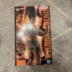 神様専用 HUNTER×HUNTER 1番くじラストワン賞　ゴンさん