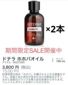 Item thumbnail for item 8a0c8c31-345a-4719-a911-744882393331