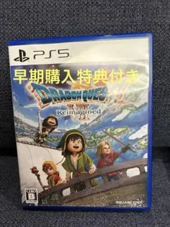PS5 ドラゴンクエスト7 Reimagined