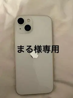 まる様専用 Apple iPhone 13 128GB