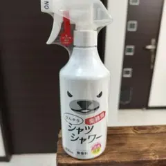 ひんやりシャツシャワー 業務 用 500mlのサムネイル