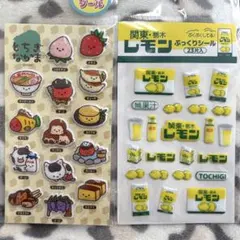 東横イン ご当地GENKIバッジ 宮崎マンゴー - メルカリ