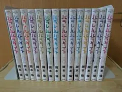 Item thumbnail for item 8cab6235-2f4a-49a3-9699-a810c65010ae