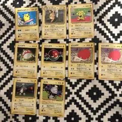 P*0様 ポケモンカードセット　なみのりピカチュウ　ライチュウ　ビリリダマ　コイ