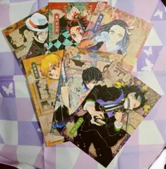 鬼滅の刃 20巻　特装版　特典　ポストカード