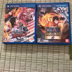ワンピース 海賊無双2 とBURNNING BLOOD のPSvita用ソフト