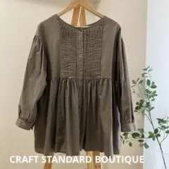 zuzu様 リクエスト 2点 まとめ商品