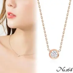 【新品】レディース ネックレス アイモチーフデザイン ローズゴールド 上品