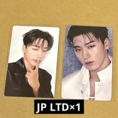 ダリア様 リクエスト 3点 まとめ商品