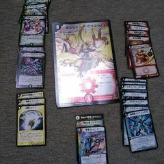 デュエルマスターズカード
