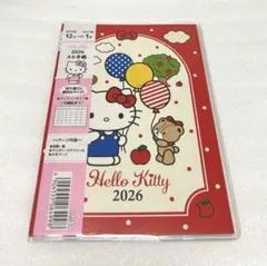 サンリオ　ハローキティ　2026年　スケジュール帳　A6サイズ