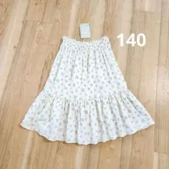 H＆M 花柄 スカート ティアードスカート フリル ギャザー