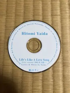 Hitomi Yaida / Life's Like A Love Song