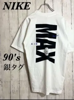 90s NIKE ヴェルディ川崎 東京ヴェルディ ゲームシャツ ユニホーム